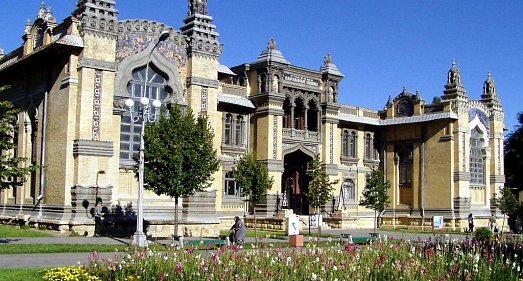 Отель Амира Парк Кисловодск - официальный сайт