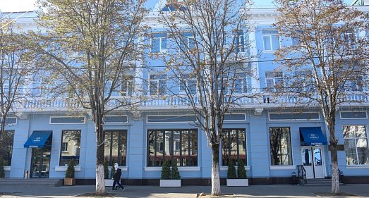 Отель Майкоп Адыгея - официальный сайт