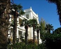 Санаторий Белоруссия (Ялта)
