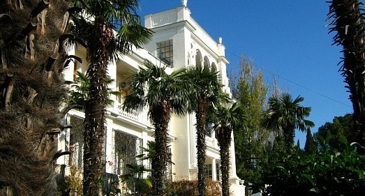 Санаторий Белоруссия Ялта - официальный сайт