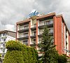 Alex Resort & Spa Hotel Гагра