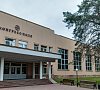 Отель «Яхонты Ногинск» Московская область #25