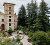 Amra Park Hotel Гагра цены