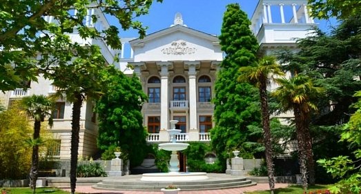 Санаторий РОССИЯ Ялта - официальный сайт