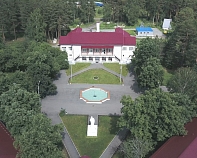 Санаторий «Белый камень» Асбест, Свердловская область