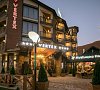 Vertex SPA Hotel Эсто-Садок