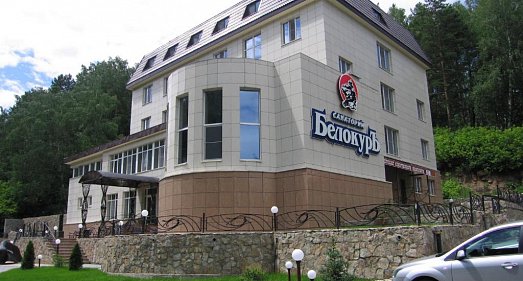 Санаторий Белокур Белокуриха - официальный сайт