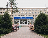 Санаторий «Малые Соли» Ярославская область