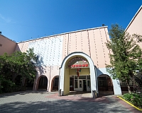 Санаторий Шинник (Могилевская область)