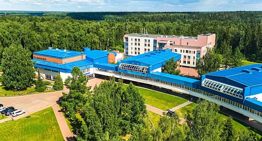 Санаторий Каникулы в Аксаково ФНС Дмитровское шоссе - официальный сайт
