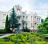 Долина Нарзанов Кисловодск - официальный сайт