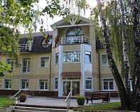 Санаторий «Елочки» Домодедово