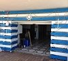 35 Меридиан Алушта