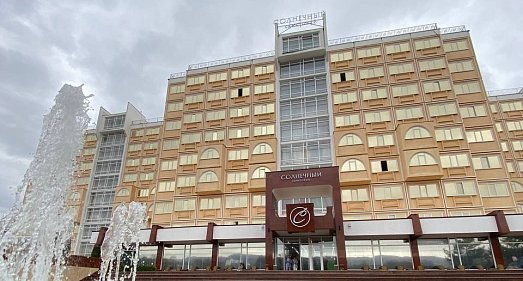 Санаторий Солнечный Кисловодск - официальный сайт