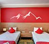 Отель «AYS Design Hotel» Роза Хутор (Красная Поляна) #50
