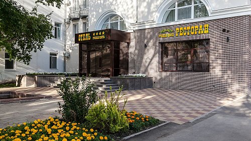 Отель Русская охота  Самарская область - официальный сайт