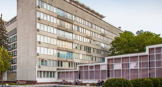 Санаторий им. Калинина Ессентуки - официальный сайт