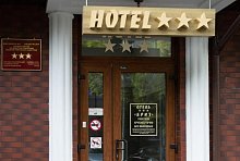 Отель «Бриз» Калининград #2