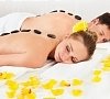 Стоунтерапия, отдых все включено №2