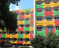 Санаторий «Саки» Крым