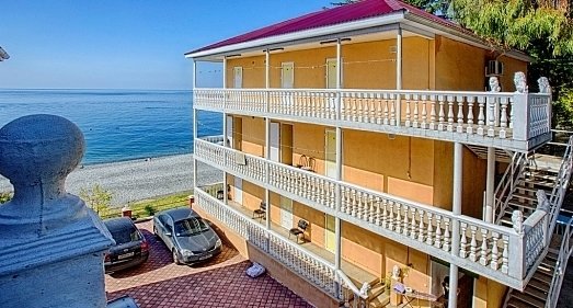 Отель Апсны-Абазашта Гагра - официальный сайт