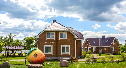 Отель Кветки Яблыни Минская область - официальный сайт