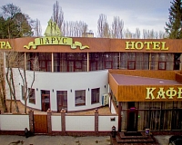 Отель Парус (КавМинВоды)