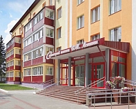 Санаторий «им. Ленина» Белоруссия