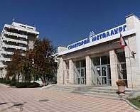 Санаторий «Металлург» Ессентуки