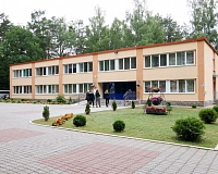 Санаторий Неман-72 (Белоруссия)