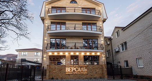 Отель Версаль Геленджик - официальный сайт