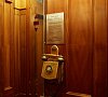 Отель Точка Запятая аппартаменты Москва