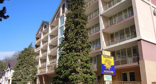 Отель Энергетик Шепси - официальный сайт