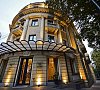 Astoria 4* Тбилиси - официальный сайт
