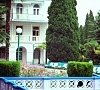 Отель Профессорский уголок Алушта