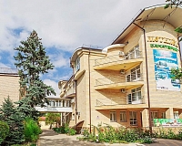 Санаторий Мотылек (Анапа)