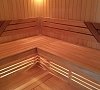 Отель «Villa Akvavizi» Гагра #28