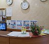 Алая Роза Дагомыс - официальный сайт