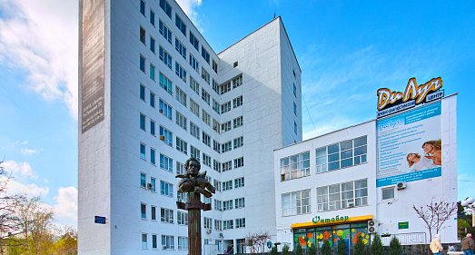 Санаторий ДиЛУЧ Анапа - официальный сайт