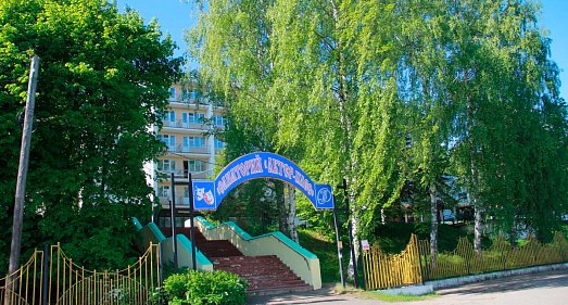 Санаторий Актер Плес Ивановская область - официальный сайт