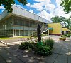 Санаторий Отрадное Светлогорск
