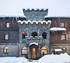 Отель Форт Эврика Эсто-Садок