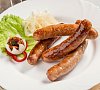 Русь Республика Алтай цены