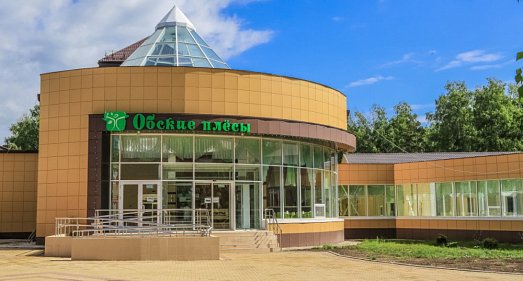 Санаторий Обские плесы Республика Алтай - официальный сайт