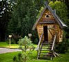 Солнечный Park Hotel & Spa Ленинградское шоссе цены