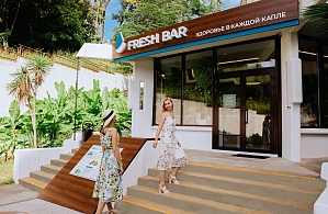 Фотографии объекта
							Санаторий «Заполярье» Сочи