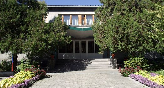 Санаторий Геолог Казахстана Железноводск - официальный сайт