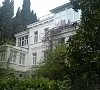 Санаторий Орлиное гнездо Ялта фото