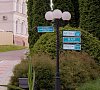 Санаторий «Долина Нарзанов» Кисловодск #18