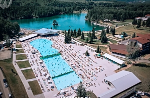 Фотографии объекта
							Парк-отель «АЯ» Горный Алтай